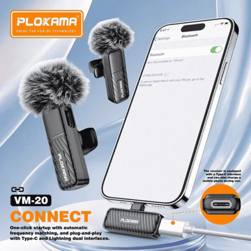 VM20 Creator Series Microphone